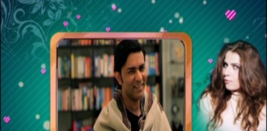 CHALTAY CHALTAY ( 13-03-2017 )