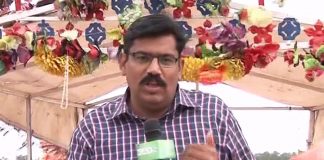 District Diary Jehlum ( 14-03-2017 )