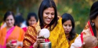 DISTRICT DIARY Abbottabad ( 15-03-2017 )