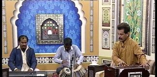 Dera Wall ( 16-03-2017 )