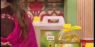 Kay2 Sehar AJK ( 16-03-2017 )