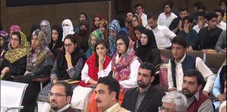 Soch Factory ( 17-03-2017 )