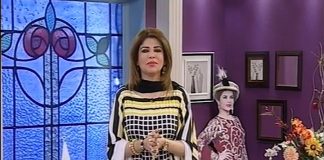 Kay2 Sehar with Mishi Khan ( 17-03-2017 )