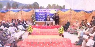 Dedhee ( 17-03-2017 )