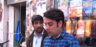 Picnic ( 19-03-2017 )