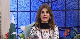 Kay2 Sehar With Mishi Khan ( 19-03-2017 )