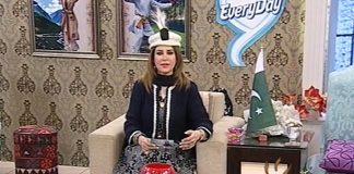 Kay2 Sehar with Mishi Khan ( 18-03-2017 )