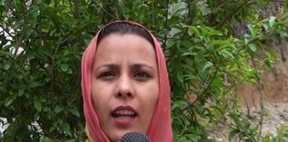 City News Islamabad ( 21-03-2017 )