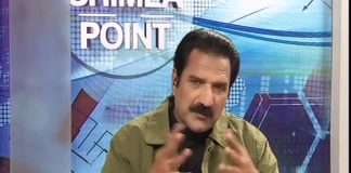 Shimla Point ( 22-03-2017 )