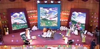 Phul Hazara Day ( 23-03-2017 )