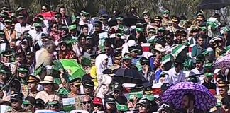 Kay2 Sehar ( 23rd March Special )