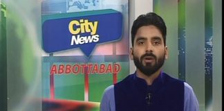 CITY NEWS ABBOTTABAD ( 24-03-2017 )