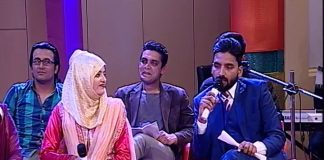 HUM SUB SATH SATH HAIN ( ANNIVERSERY SHOW ) ( 24-03-2017 )