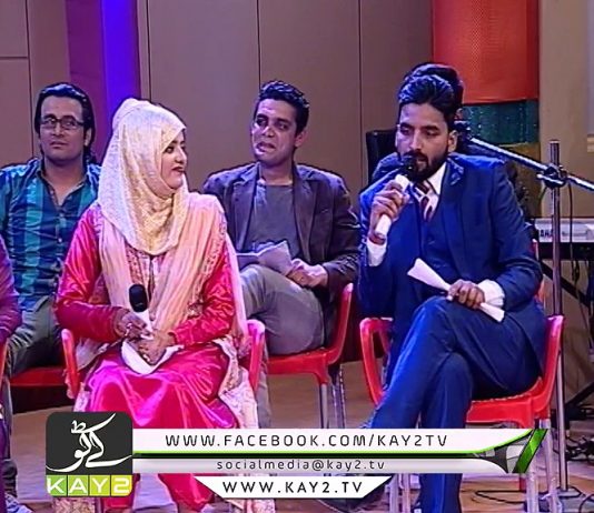 HUM SUB SATH SATH HAIN ( ANNIVERSERY SHOW ) ( 24-03-2017 )