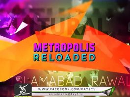 Metropolis Reloaded ( 26-03-2017 )