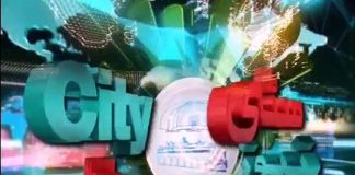 City News Quetta ( 25-03-2017 )