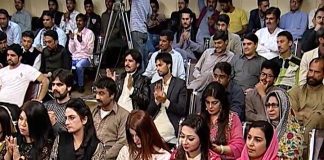 Shana Bashana Show ( 26-03-2017 )