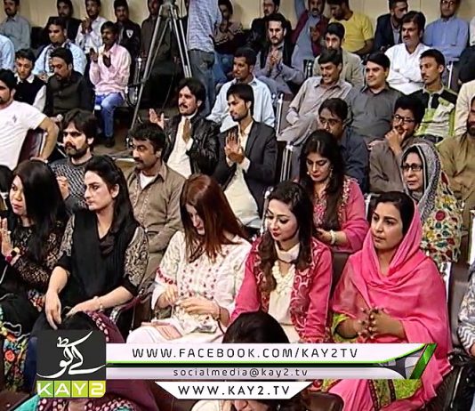 Shana Bashana Show ( 26-03-2017 )