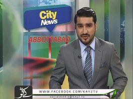 City News Abbottabad ( 27-03-2017 )