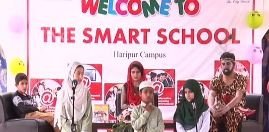 Phul Hazara Day ( 27-03-2017 )