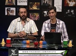 Turn Table ( Ep # 29 – 27-03-2017 )