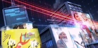 PUBLIC FORUM ( 27-03-2017 )