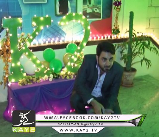 Metropolis Reloaded ( 28-03-2017 )