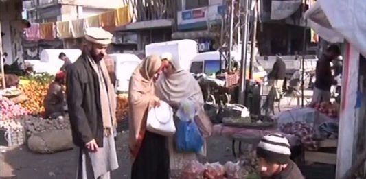 CITY NEWS ABBOTTABAD ( 28-03-2017 )