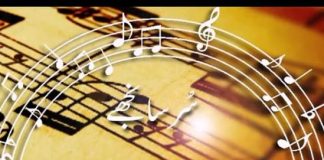 Sur Sanjhain ( 13-12-2014 )