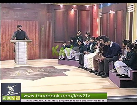 CHANDNI CHOWK ( 17-12-2014 )