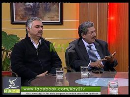 CHANDNI CHOWK ( 24-12-2014 )