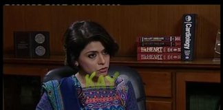 Cardiac Clinic ( 25-12-2014 )