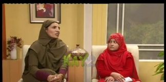 Kay2 Sehar | Sohna Des Hazara ( 30-12-2014 )