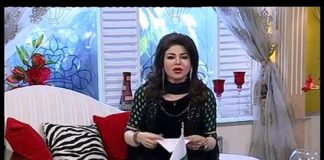 Kay2 Sehar With Mishi Khan ( 27-12-2014)