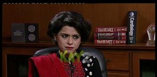 Cardiac Clinic ( 01-01-2015 )