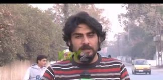 District Diary ( Peshawar – 06-01-2015 )