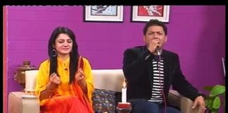 Kay2 Sehar | Colors Of KPK ( 31-12-2014 )