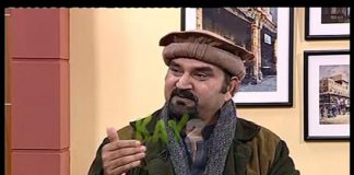 CHANDNI CHOWK ( 07-01-2015 )