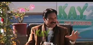 Dedhee ( 09-01-2015 )