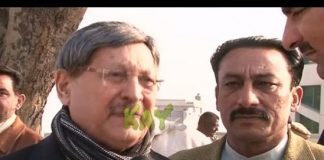 DISTRIC DIARY ( 10-01-2015 )