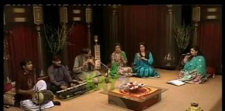 Sur Sanjhain ( 10-01-2015 )