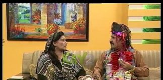 Baithak ( 11-01-2015 )