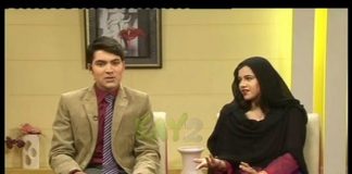 Kay2 Sehar | Sohna Des Hazara ( 05-01-2015 )