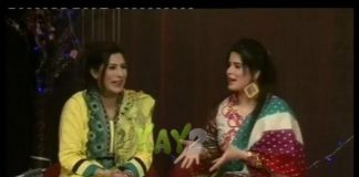 Sur Sanjhay ( 17-01-2015 )