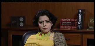 Cardiac Clinic ( 22-01-2015 )