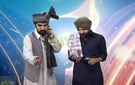 Show Without A Name ( Ep # 03 – 02-06-2014)