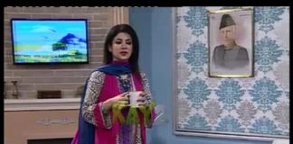 Kay2 Sehar Mishi ( 22-01-2015 )