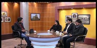 Chandni Chowk ( 21-01-2015 )
