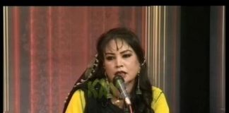 Sur Sanjhain ( 24-01-2015 )