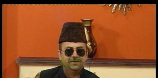 Baithak ( 25-01-2015 )